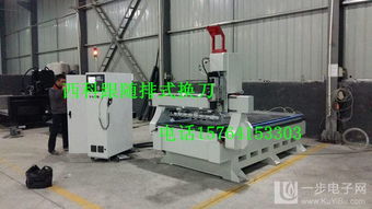 阿拉爾整體櫥柜衣柜數控開料機設備加軟件,爭做數字化定制板式家具生產線工廠 供應阿拉爾整體櫥柜衣柜數控開料機設備加軟件,爭做數字化定制板式家具生產線工廠