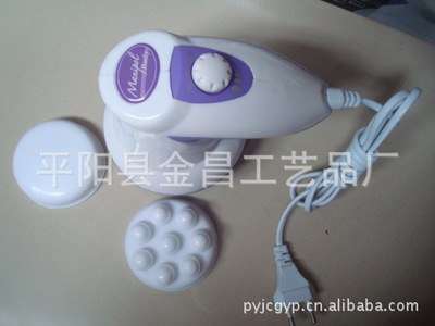 【廠家直銷 瘦身按摩器 推脂機(jī) 甩脂機(jī) 碎脂機(jī) 多功能按摩器】價(jià)格,廠家,圖片,庫存娛樂休閑產(chǎn)品,平陽縣金昌工藝品廠-