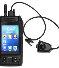 【手持4g單兵設(shè)備單兵圖傳系統(tǒng)單兵設(shè)備無線監(jiān)控_單兵圖傳系統(tǒng)價(jià)格|圖片】-