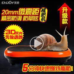 抖抖機(jī)碎脂機(jī)怎么樣好不好,抖抖機(jī)碎脂機(jī)什么牌子好新款打折旗艦店優(yōu)惠券_一塊郵官網(wǎng)1111.com