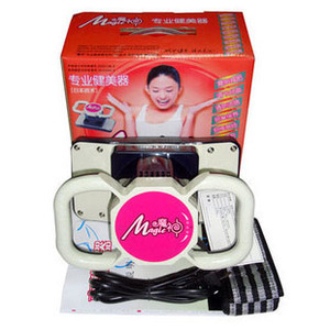 魔神碎脂機 卵巢保養(yǎng)儀 魔神按摩器 瘦身儀器 魔力震脂儀 包郵 愛美容儀器批發(fā) - 斯諾威登手表