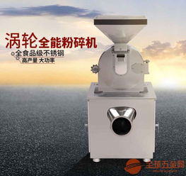 特透粉 品牌 特透粉 采購 圖片 批發