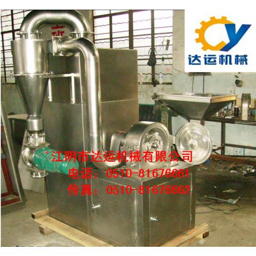 藥用粉碎機(jī)組 產(chǎn)品列表第23頁(yè) 制藥設(shè)備網(wǎng)