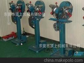 打紐機供應商,價格,打紐機批發市場 