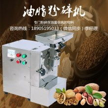 生物感測器 原理、應用與未來發展